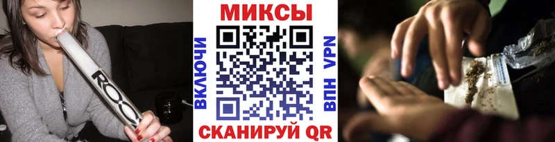 Бутират вода  где найти наркотики  Михайловка 
