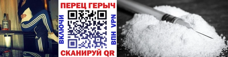 Героин Афган  Михайловка 