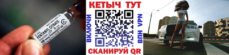 КЕТАМИН VHQ  Михайловка 