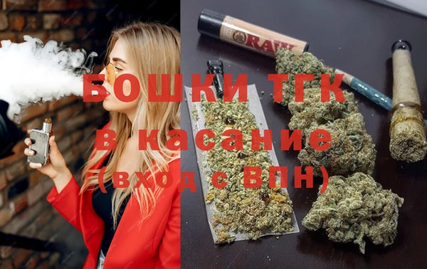 марки lsd Балабаново
