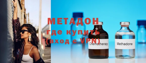 соль курить ск Армянск