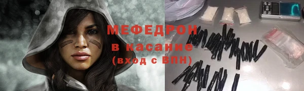 соль ск Баксан