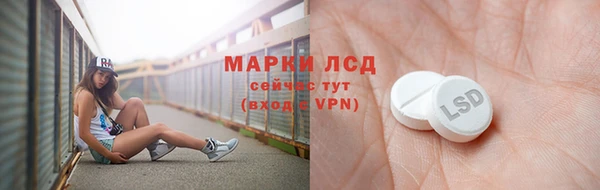 соль ск Баксан