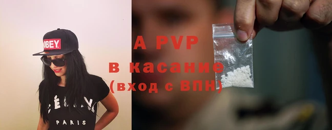 тгк Арсеньев