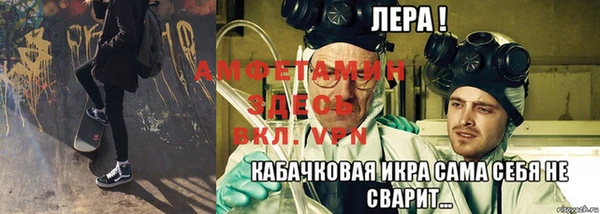каннабис Иннополис