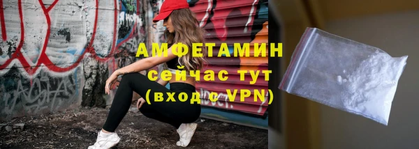 МДМА Аркадак