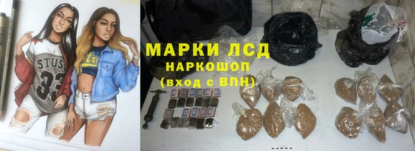 МДМА Аркадак