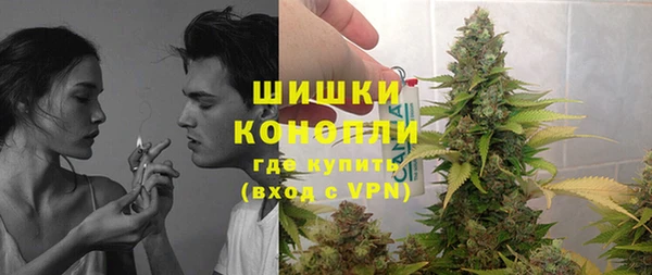 соль ск Баксан